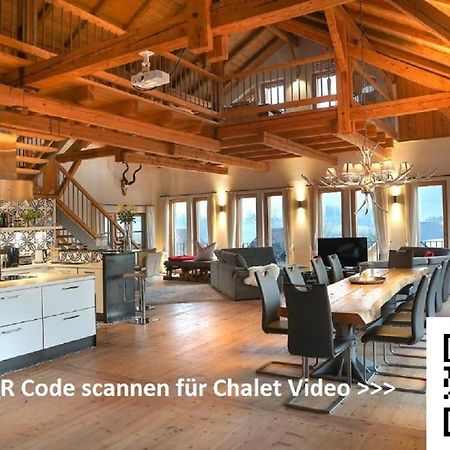 Private Luxury Chalet Siegsdorf Εξωτερικό φωτογραφία